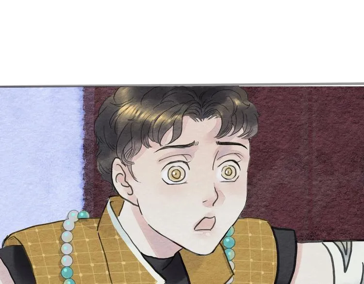 第14话 迁怒 第62页