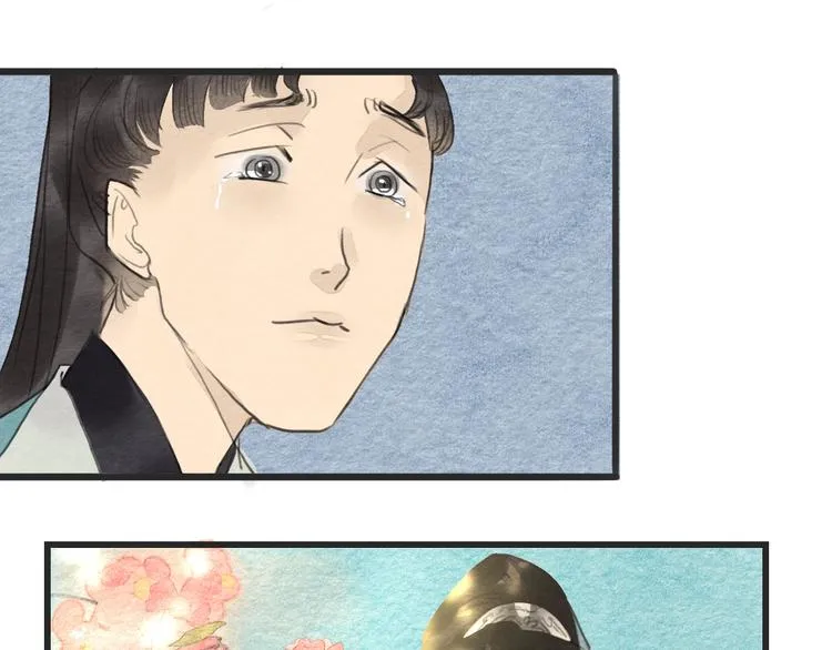 第13话 解铃还须系铃人 第21页