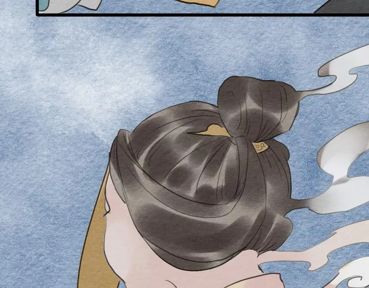 第13话 解铃还须系铃人 第30页