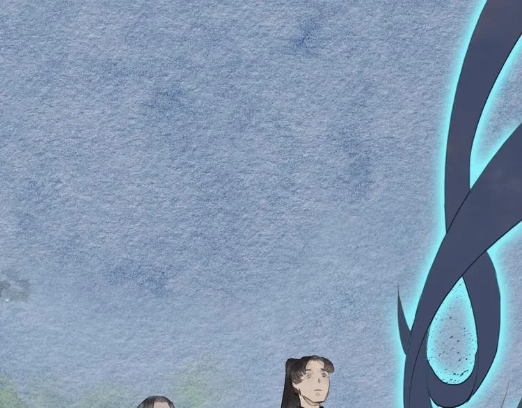 第13话 解铃还须系铃人 第38页