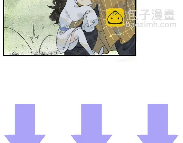 第13话 解铃还须系铃人 第65页