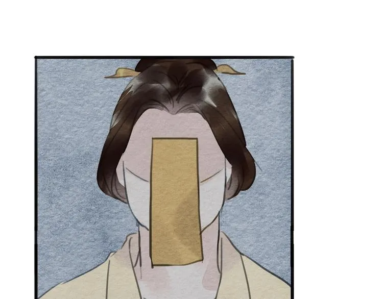 第12话 母亲的愿望 第29页