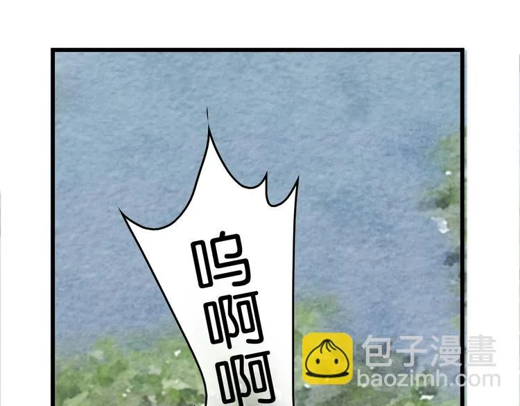第12话 母亲的愿望 第47页