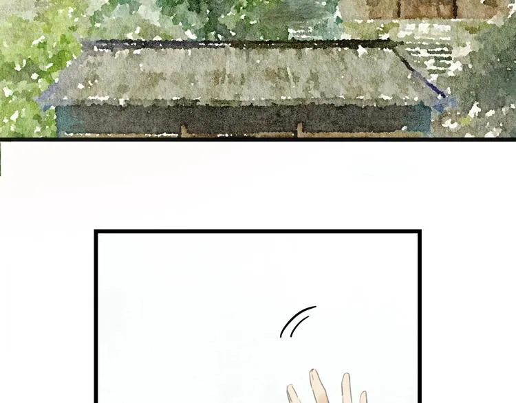 第11话 沈若白 第23页