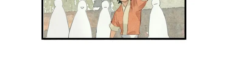第11话 沈若白 第25页