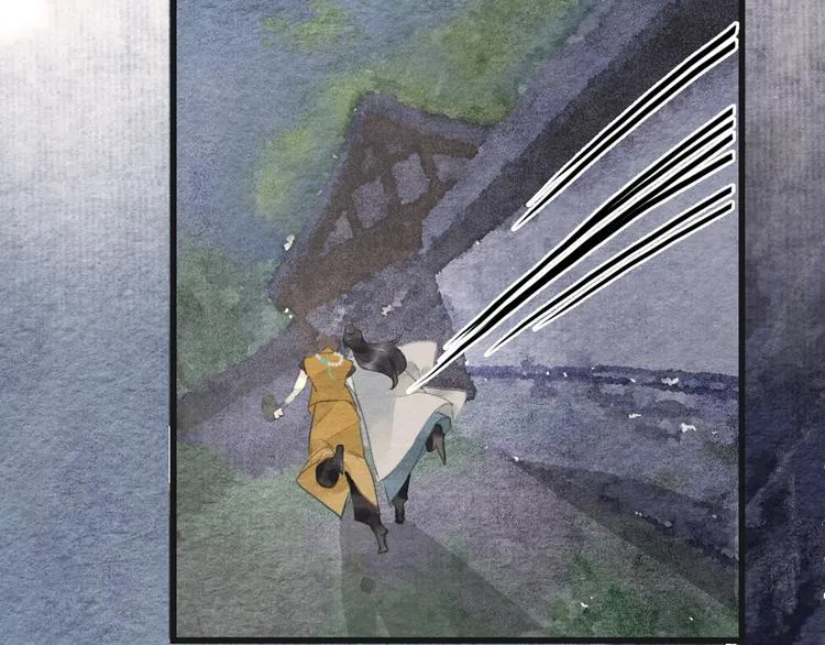 第11话 沈若白 第63页