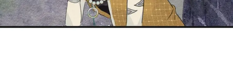 第11话 沈若白 第65页