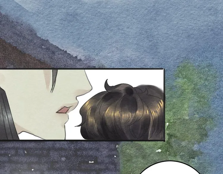 第11话 沈若白 第66页