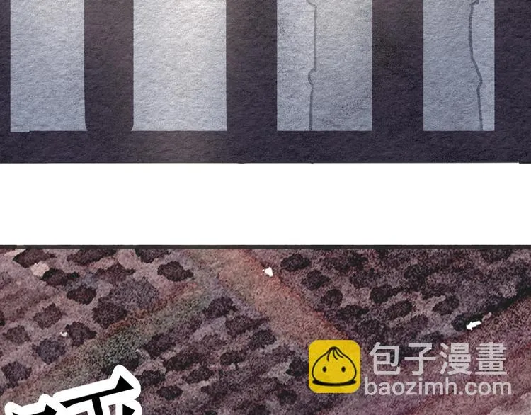 第11话 沈若白 第74页