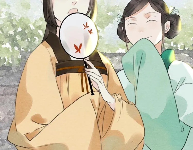 第10话 登徒子？ 第9页