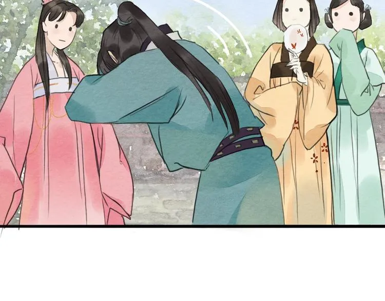第10话 登徒子？ 第13页