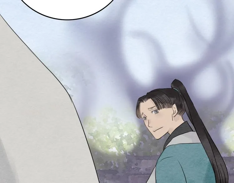 第10话 登徒子？ 第24页