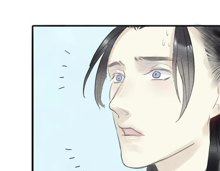 第9话 他的剑 第58页