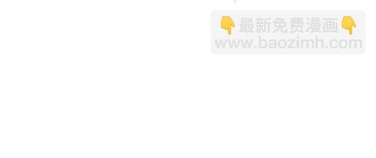第9话 他的剑 第63页