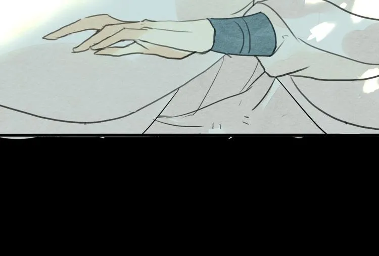 第9话 他的剑 第78页