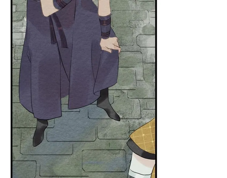 第8话 完美解决！ 第8页