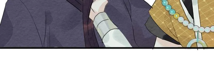 第8话 完美解决！ 第10页