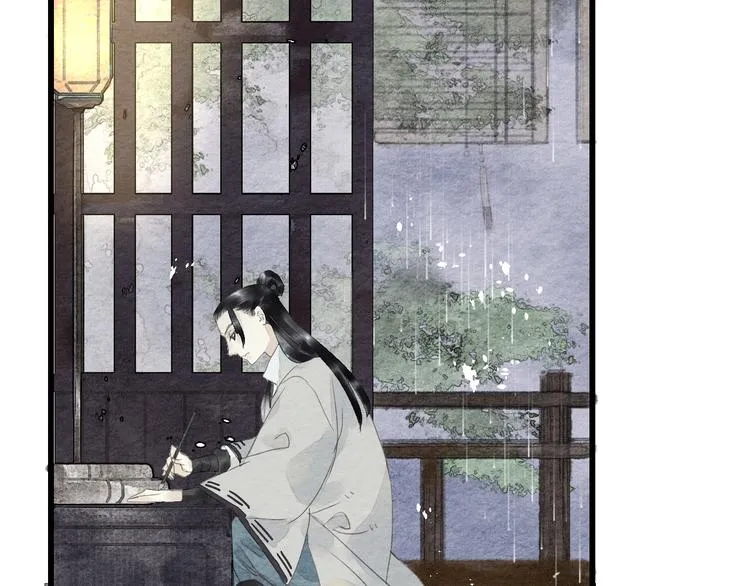 第8话 完美解决！ 第24页
