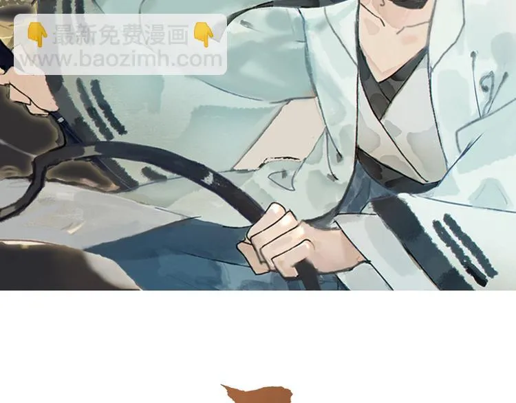 第7话 赌鬼的承诺 第2页