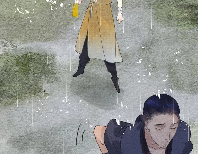 第7话 赌鬼的承诺 第14页