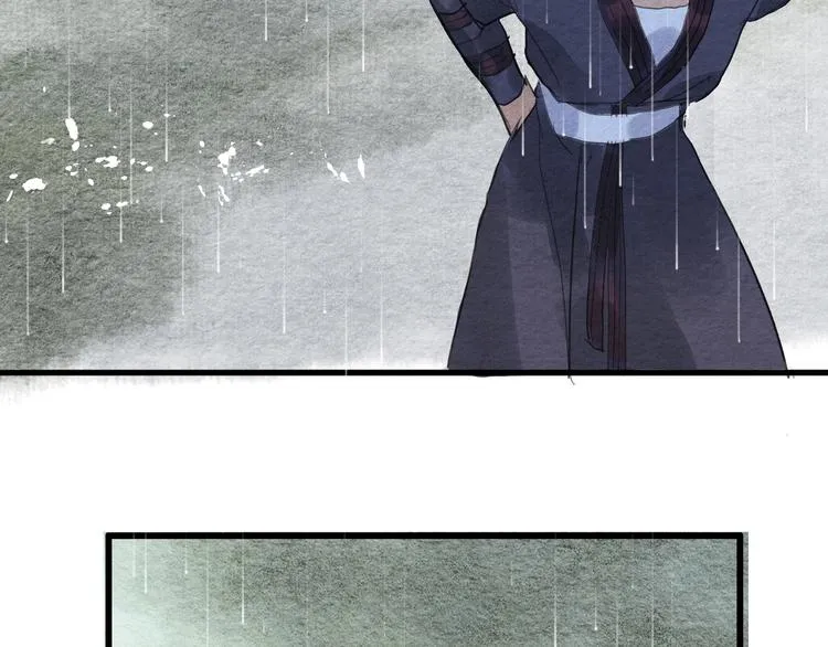 第7话 赌鬼的承诺 第15页