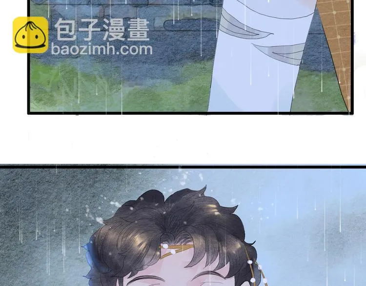 第7话 赌鬼的承诺 第21页