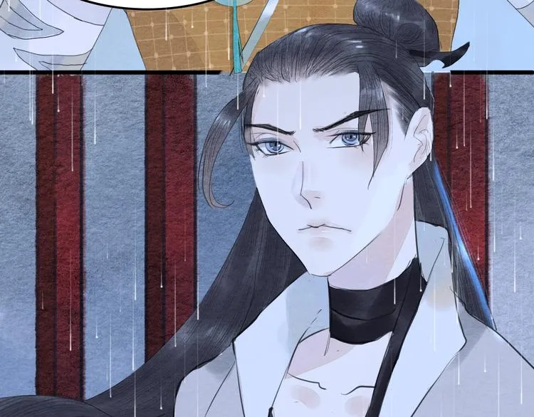 第7话 赌鬼的承诺 第23页