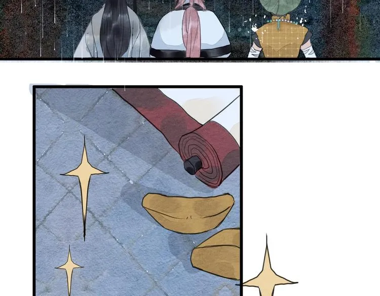 第7话 赌鬼的承诺 第69页