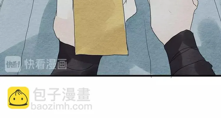 第6话 赌徒 第30页