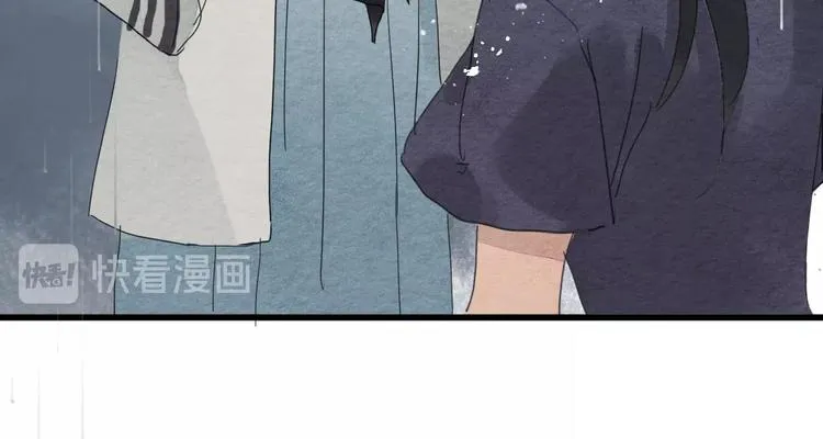 第6话 赌徒 第91页