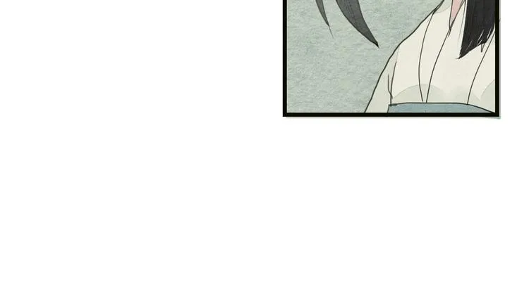 第5话 “失窃”真相 第27页