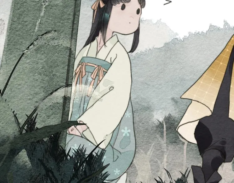 第5话 “失窃”真相 第31页