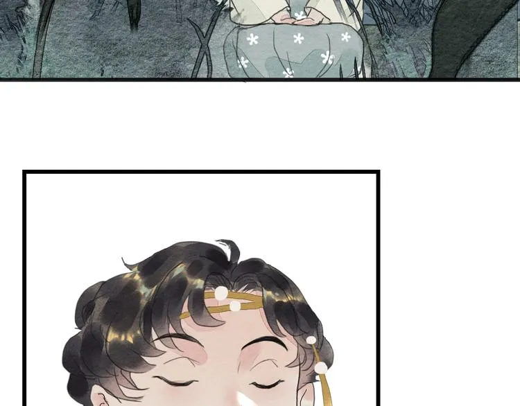 第5话 “失窃”真相 第40页