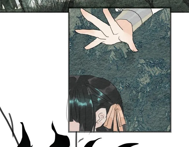 第5话 “失窃”真相 第57页