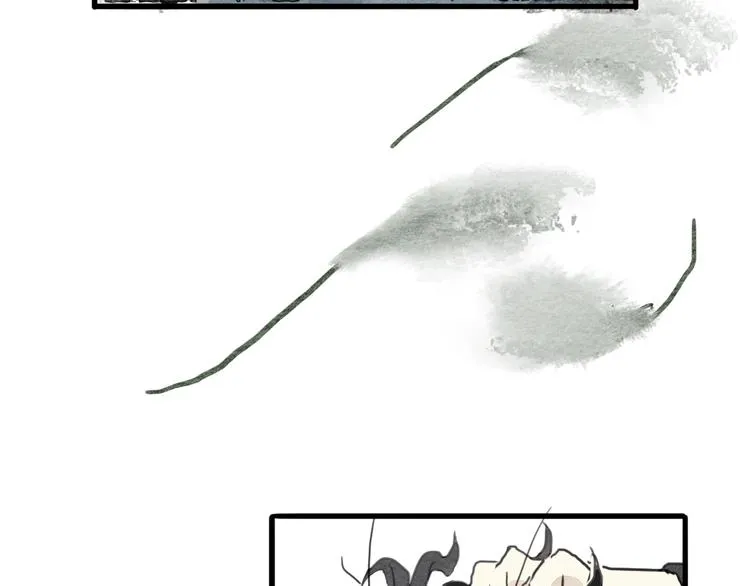 第5话 “失窃”真相 第67页