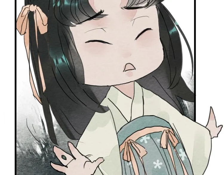 第5话 “失窃”真相 第76页
