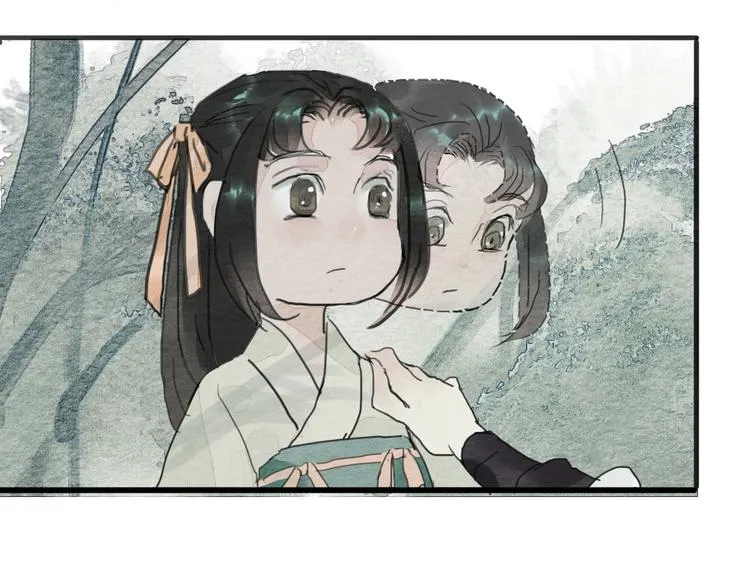 第5话 “失窃”真相 第84页