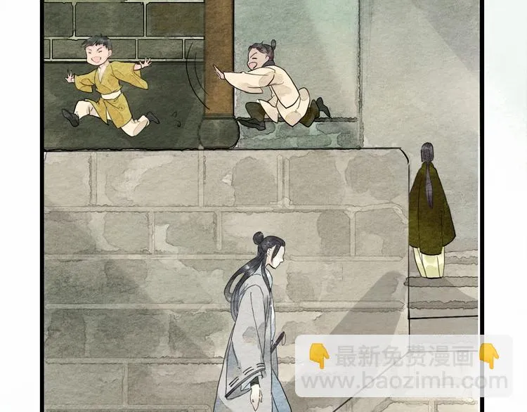 第4话 员外府失窃案 第6页