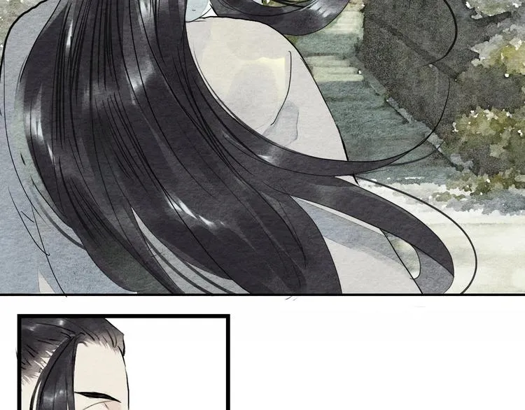 第4话 员外府失窃案 第9页