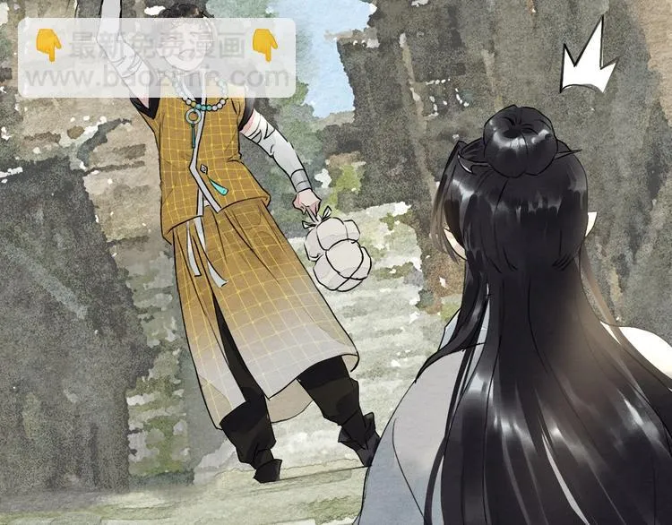 第4话 员外府失窃案 第15页
