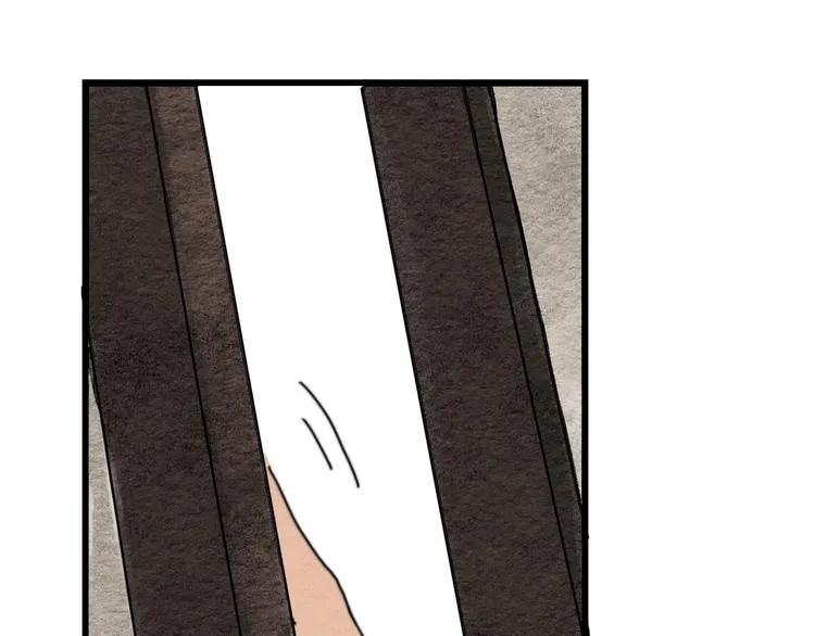 第4话 员外府失窃案 第45页
