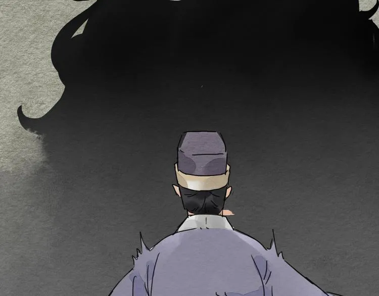 第4话 员外府失窃案 第55页