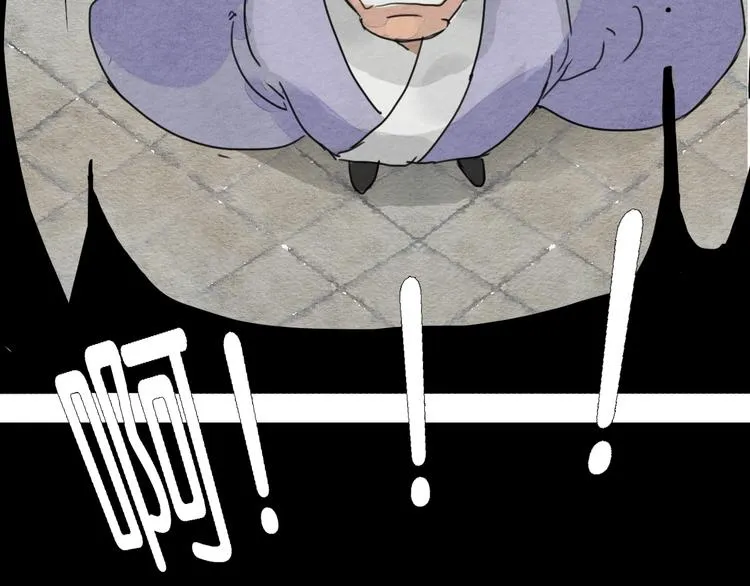 第4话 员外府失窃案 第57页