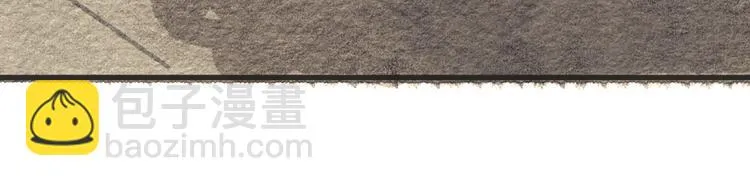 第4话 员外府失窃案 第87页