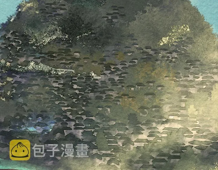 第3话 “赵观主” 第2页