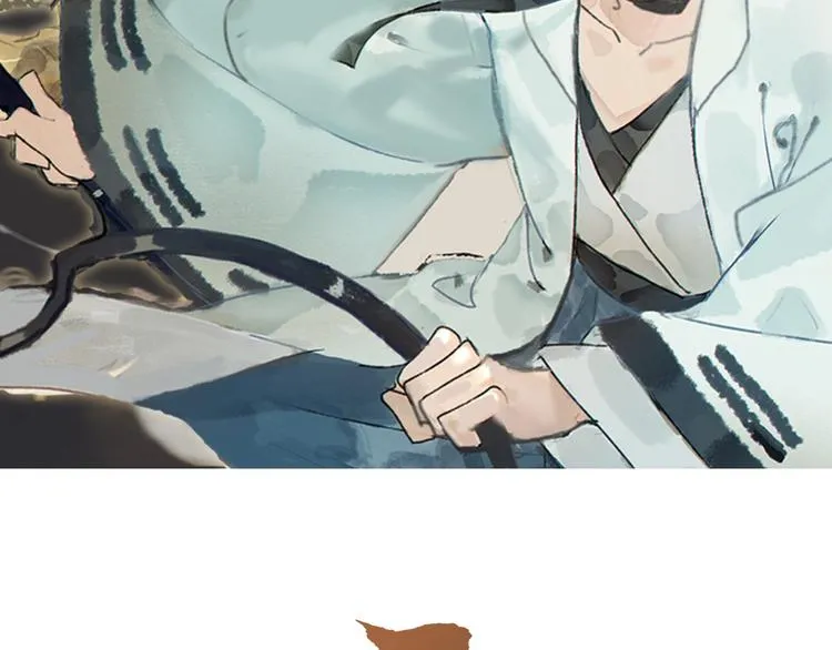 第2话 谁的铃铛？ 第2页