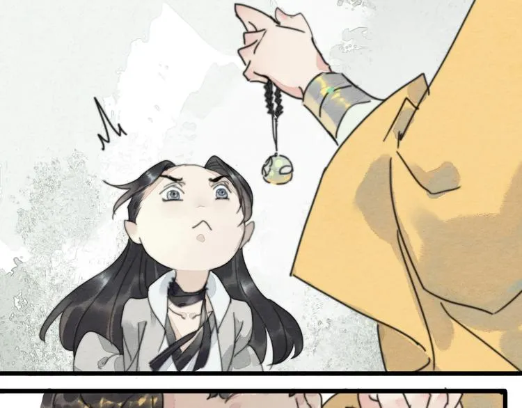 第2话 谁的铃铛？ 第42页