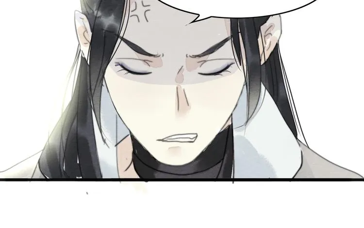 第2话 谁的铃铛？ 第53页