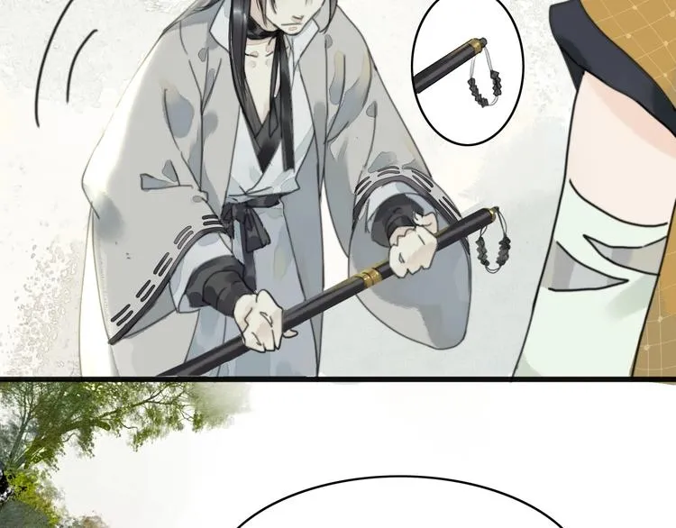 第2话 谁的铃铛？ 第75页