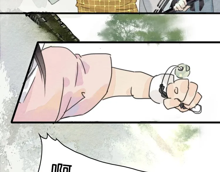 第2话 谁的铃铛？ 第79页